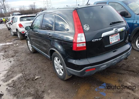 2008 Honda Cr-V Ex-L из США, поврежденный, VIN JHLRE487X8C041024